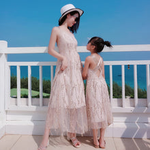 Load image into Gallery viewer, 2020 Family Matching Outfits Dresses Summer Mother Daughter Dress Fashion Clothing Girl Mom Daughter Chiffon Beach Dress Clothes
